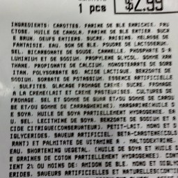 Les ingrédients des produits industriels